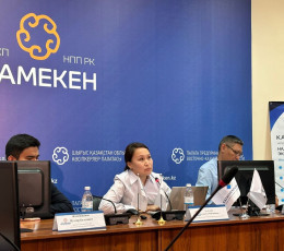 Өскеменде экспорттық қолдау құралдары таныстырылды