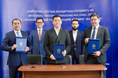 A new export financing program for oil and fat products has been launched in Kazakhstan.
