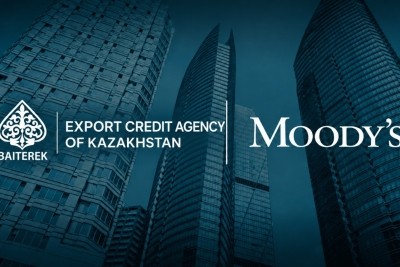Международное рейтинговое агентство Moody’s Ratings завершило периодический обзор рейтинга АО «Экспортно-кредитное агентство Казахстана».