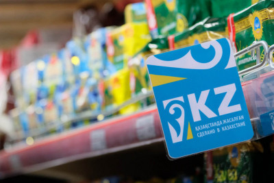 Made in Kazakhstan: Отандық тауарларды шетел нарығына ұсынатын платформа іске қосылды