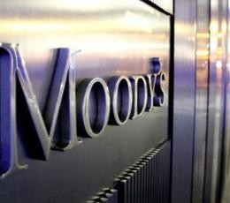 Moody’s выпустило плановое обновление по итогам годовых результатов KazakhExport