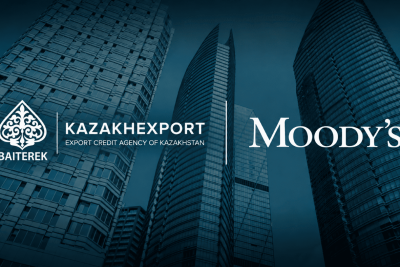 Международное рейтинговое агентство Moody’s Ratings завершило периодический обзор рейтинга АО «Экспортно-кредитное агентство Казахстана».
