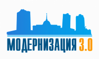 Мемлекет басшысы Н.Назарбаевтың Қазақстан халқына жолдауы. 2017 жылғы 31 қаңтар