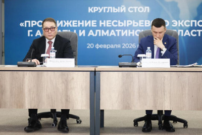 В Алматы выработаны подходы к расширению экспортного потенциала региона