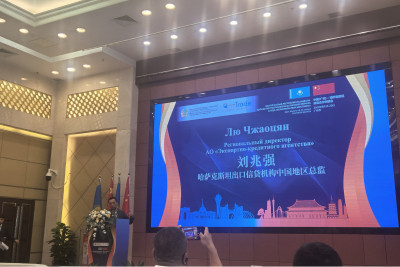Торгово-экономическая миссия Казахстана в Гуанчжоу: новые перспективы сотрудничества