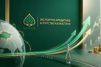 Казахстан и Таджикистан: устойчивое партнерство и новые возможности для бизнеса