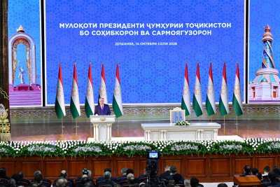 ЭКА презентовало финансово-страховые инструменты на форуме предпринимателей Таджикистана