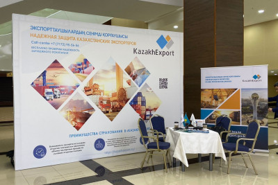 KazakhExport принимает участие в крупнейшей выставке казахстанских производителей Ulttyq Onim