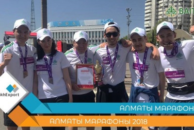 Вперед и только вперед, KazakhExport!