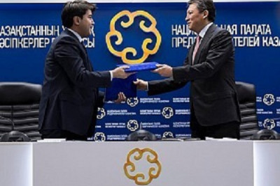 Baiterek National Managing Holding and National Chamber of Entrepreneurs of Kazakhstan sign agreement on cooperation in support of business